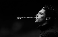 星空|揭秘山东队三次调整策略仍吞下第三场失利，主教练称对决势均力敌