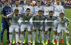 星空体育-意媒曝料，国米、阿森纳与利物浦竞逐罗马法国国脚科内