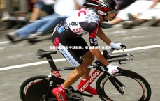 星空体育_奥赖利欧冠处子球制胜，曼城客场力克皇马